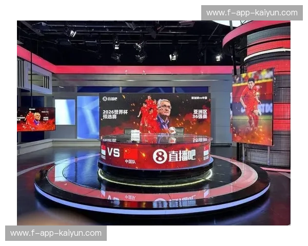 开云体育手机端入口：畅享极速体育体验，随时随地开赛