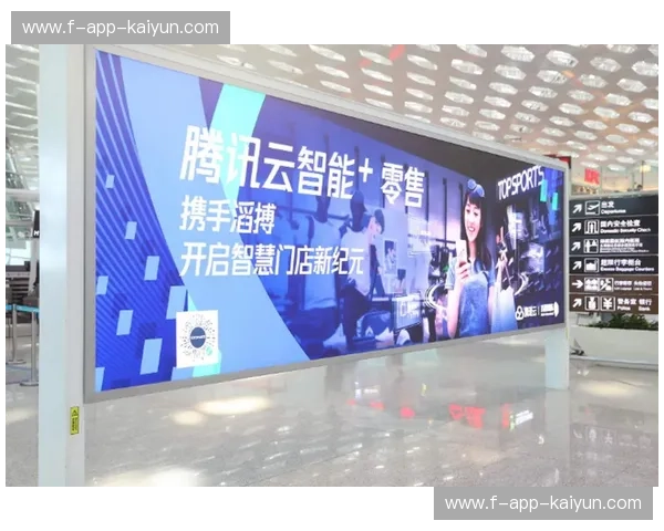 开云全功能版——开启奢华新纪元，redefine你的极致体验